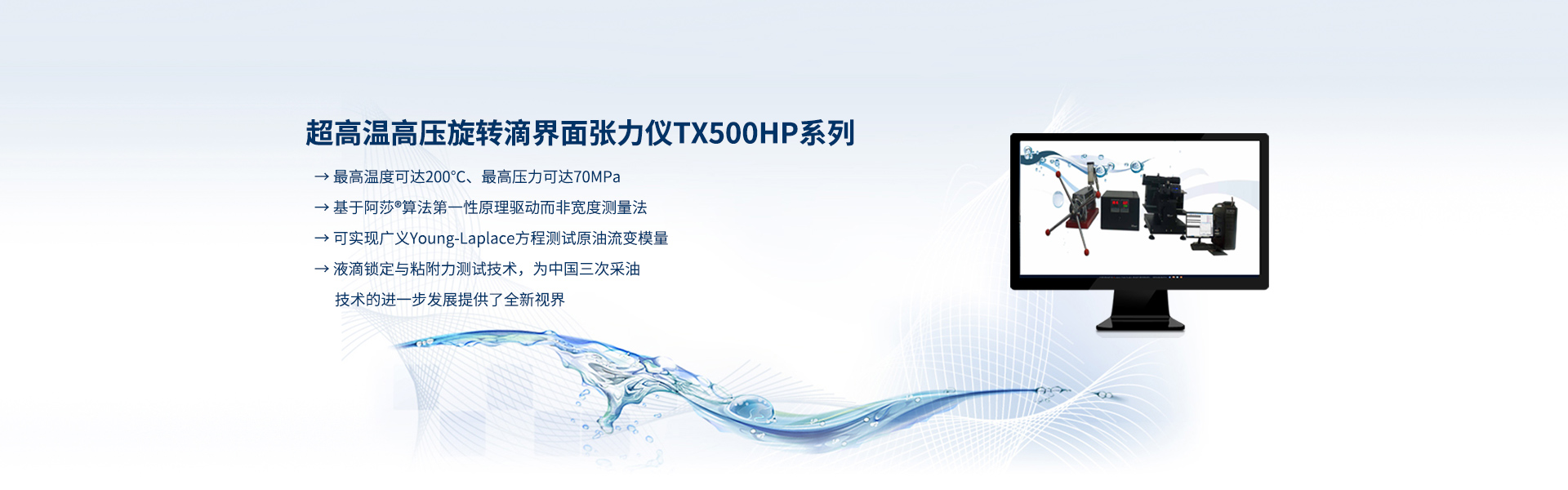 壽光市匯鑫桶業(yè)有限公司